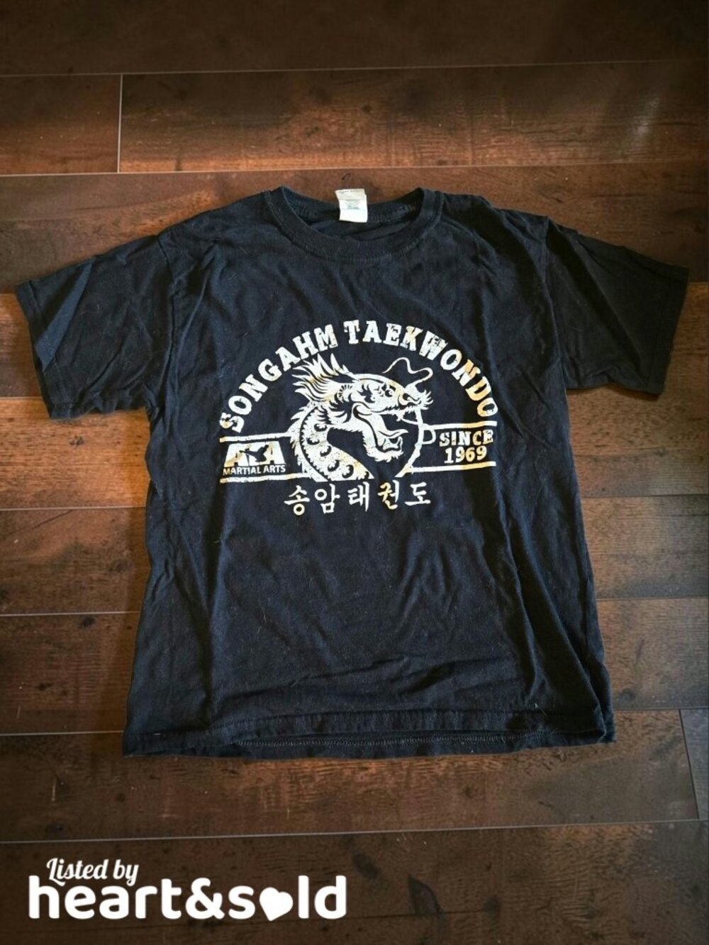Youth ATA Songahm Taekwondo Black Shirt